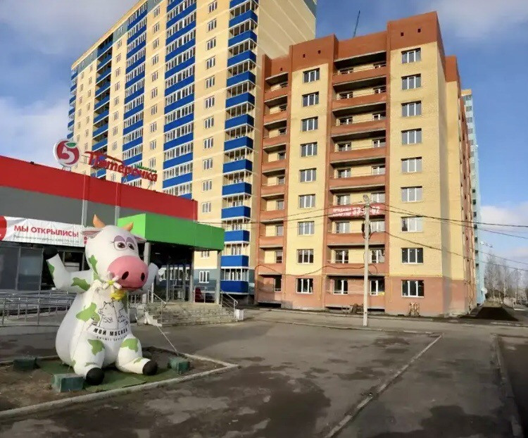 Купить Квартиру Ярославль Фрунзенский Район Вторичка