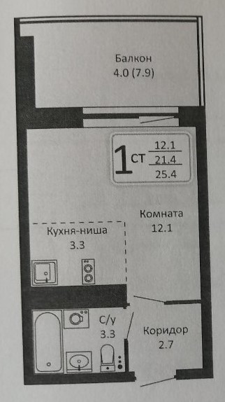 Емельяна ярославского 60 пермь новостройка карта