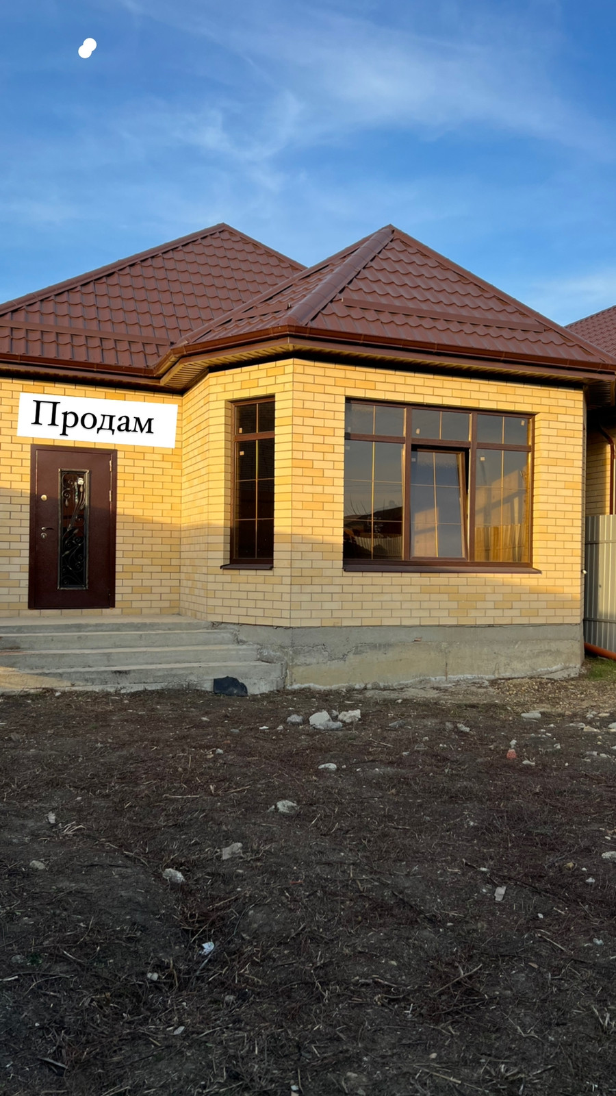 Купить дом, 140 м² по адресу Республика Адыгея, Тахтамукайский район,  Яблоновское городское поселение, посёлок городского типа Яблоновский за 6  500 000 руб. в Домклик — поиск, проверка, безопасная сделка с жильем в  офисе Сбербанка.