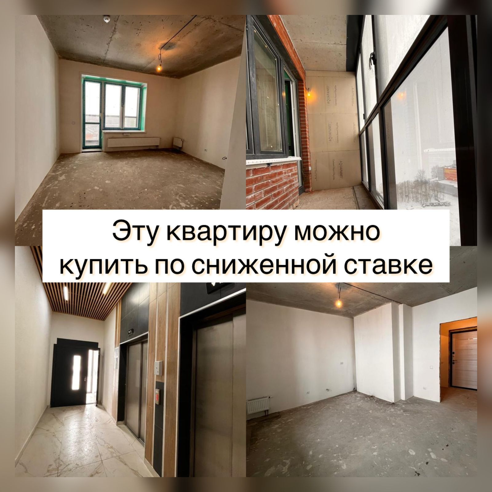 Купить студию, 23 м² по адресу Архангельск, Ленинградский проспект, 40к1,  13 этаж за 4 500 000 руб. в Домклик — поиск, проверка, безопасная сделка с  жильем в офисе Сбербанка.