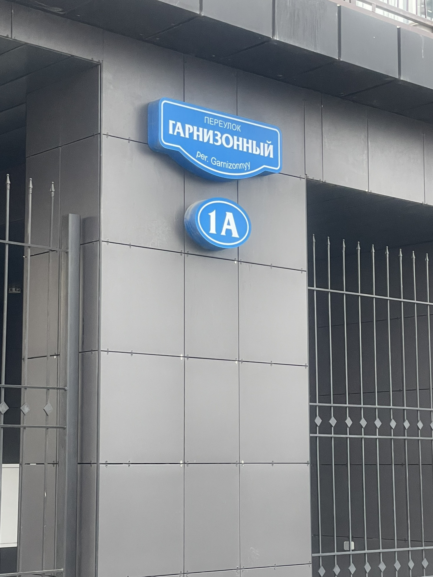 Снять студию, 22.7 м² по адресу Ростов-на-Дону, Гарнизонный переулок ...