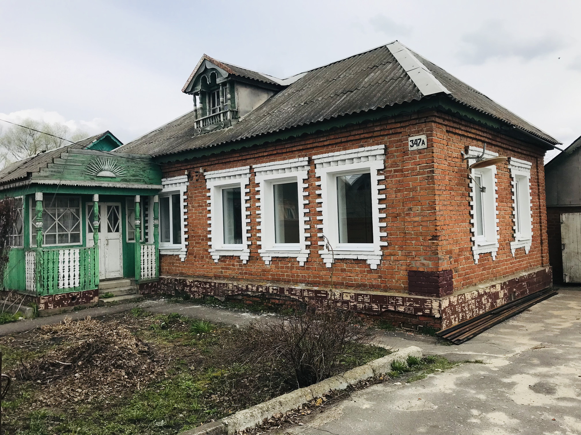 Авито Хочу Купить Дом Луховицы