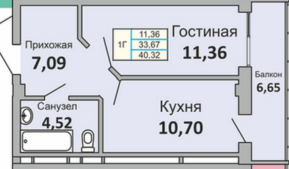 Купить 1 Комнатную Квартиру Замелекесье Набережные