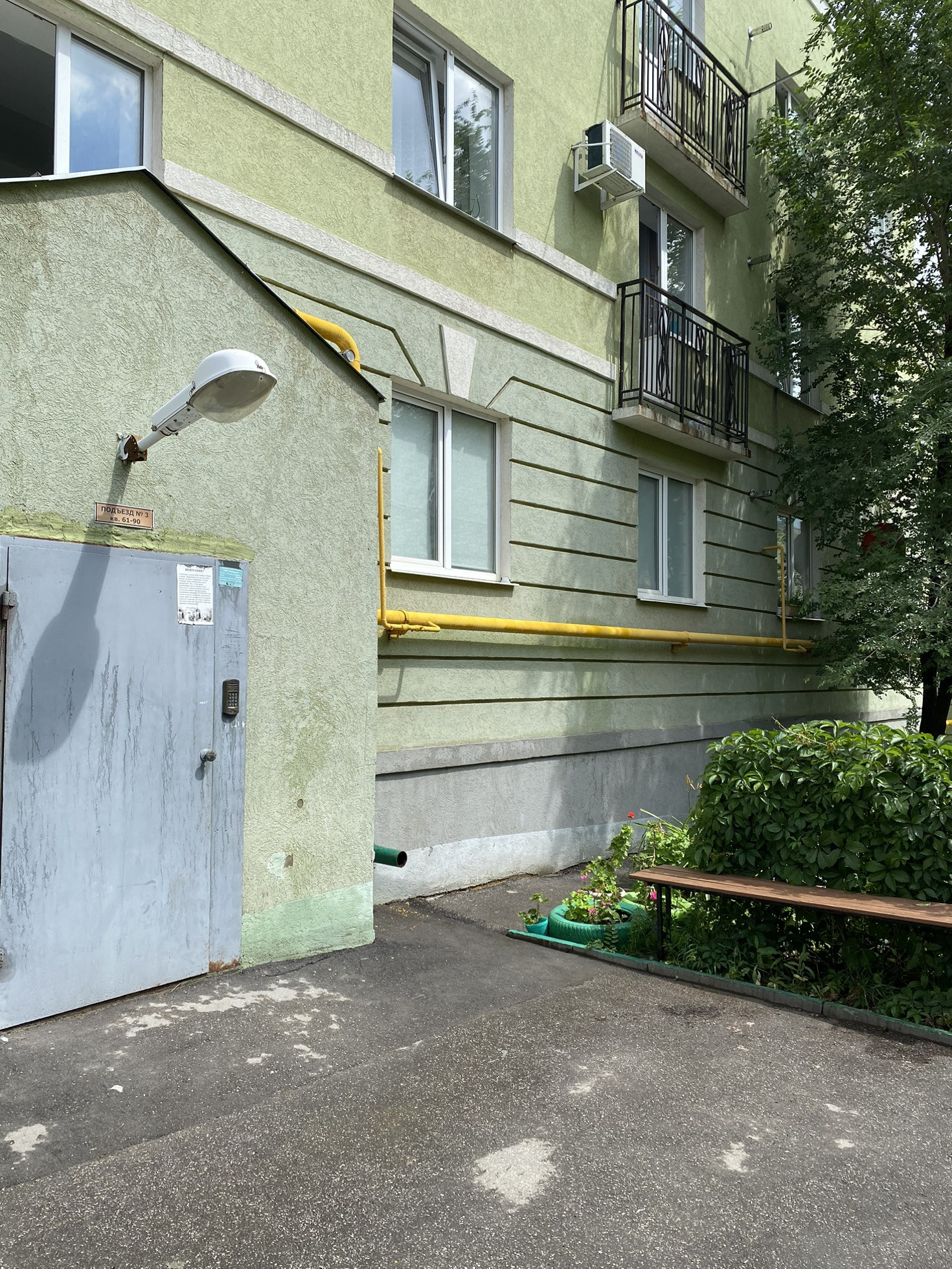Ул золотухина. Ул золотухина. Ул золотухина. Ул золотухина. Самара крутые ключи ул золотухина.