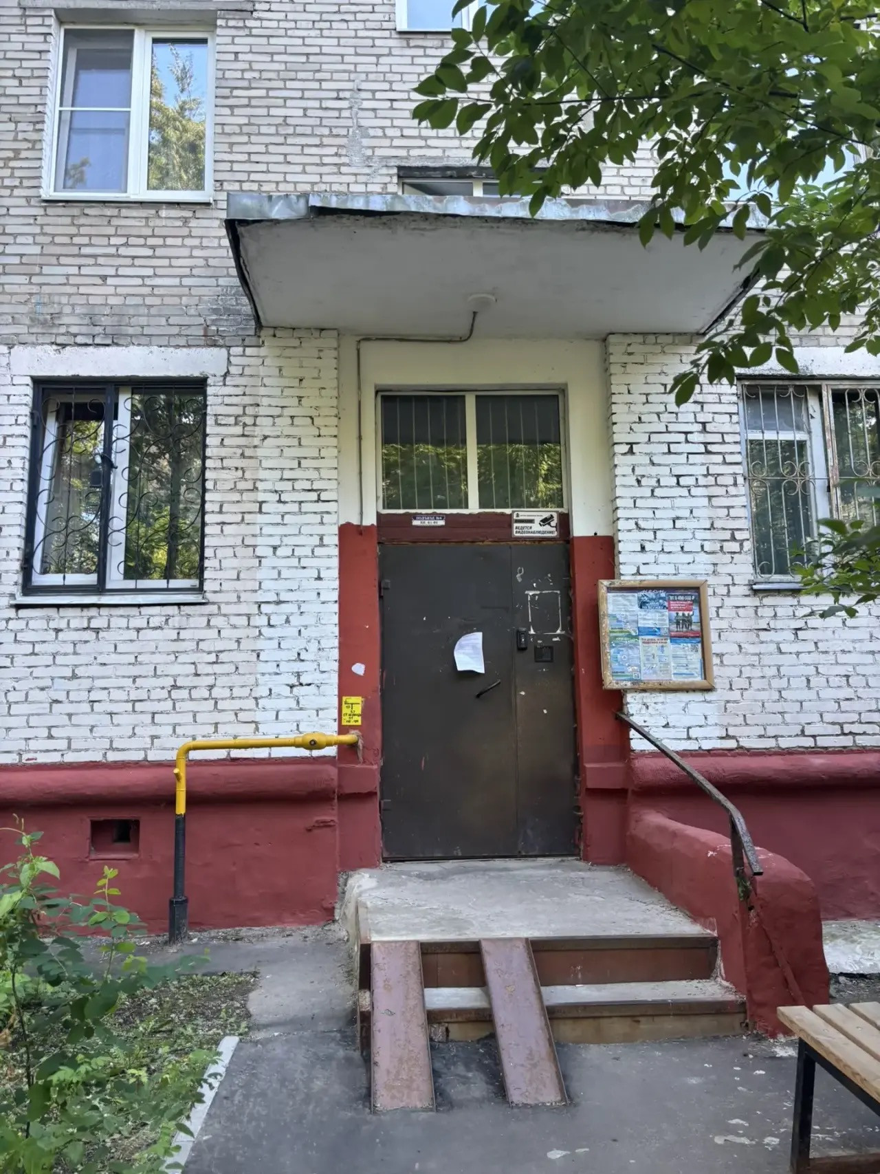 Реутов, 1-й микрорайон м-н, улица Победы, 1 - Aanzicht 3