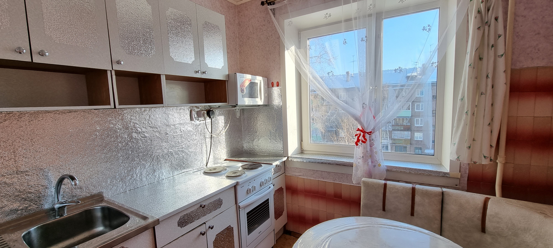 Продажа Квартир В Братске