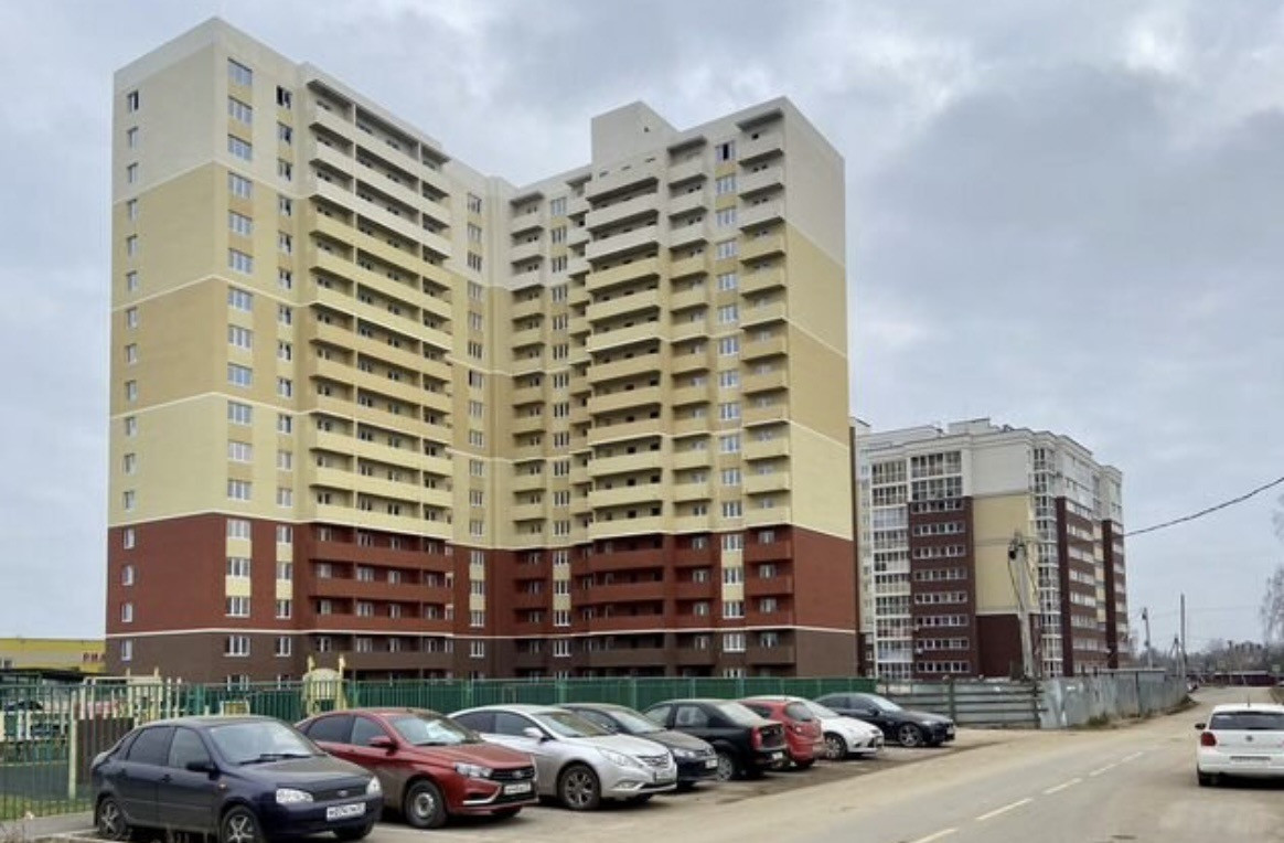 Участок В Авдотьино Иваново Купить