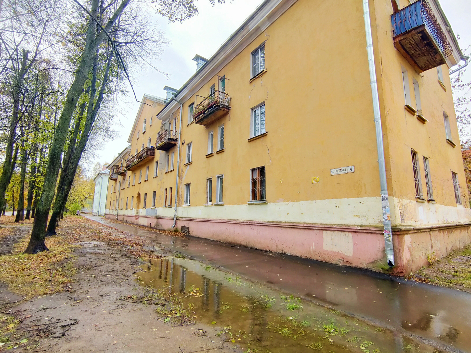 Купить 2-комнатную квартиру, 46 м² по адресу Ярославль, жилой район ...