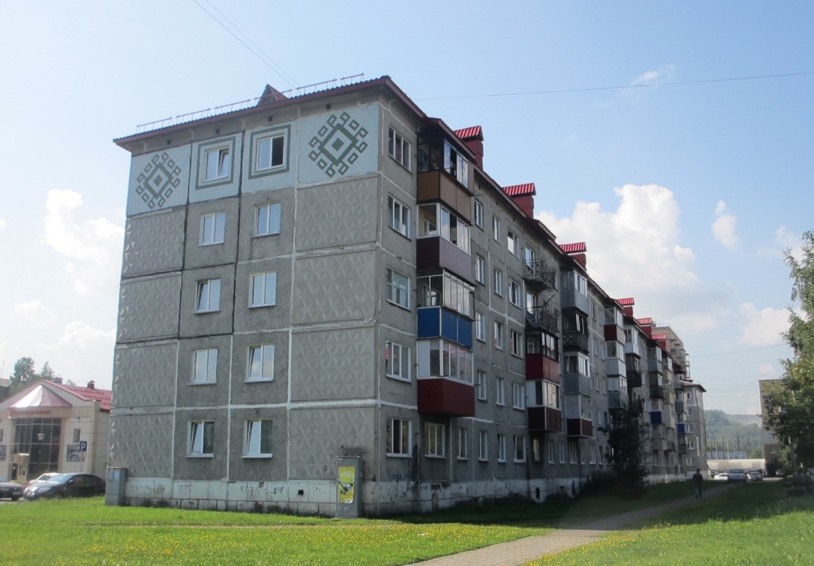 Купить Квартиру В Междуреченске 3 Комнатную