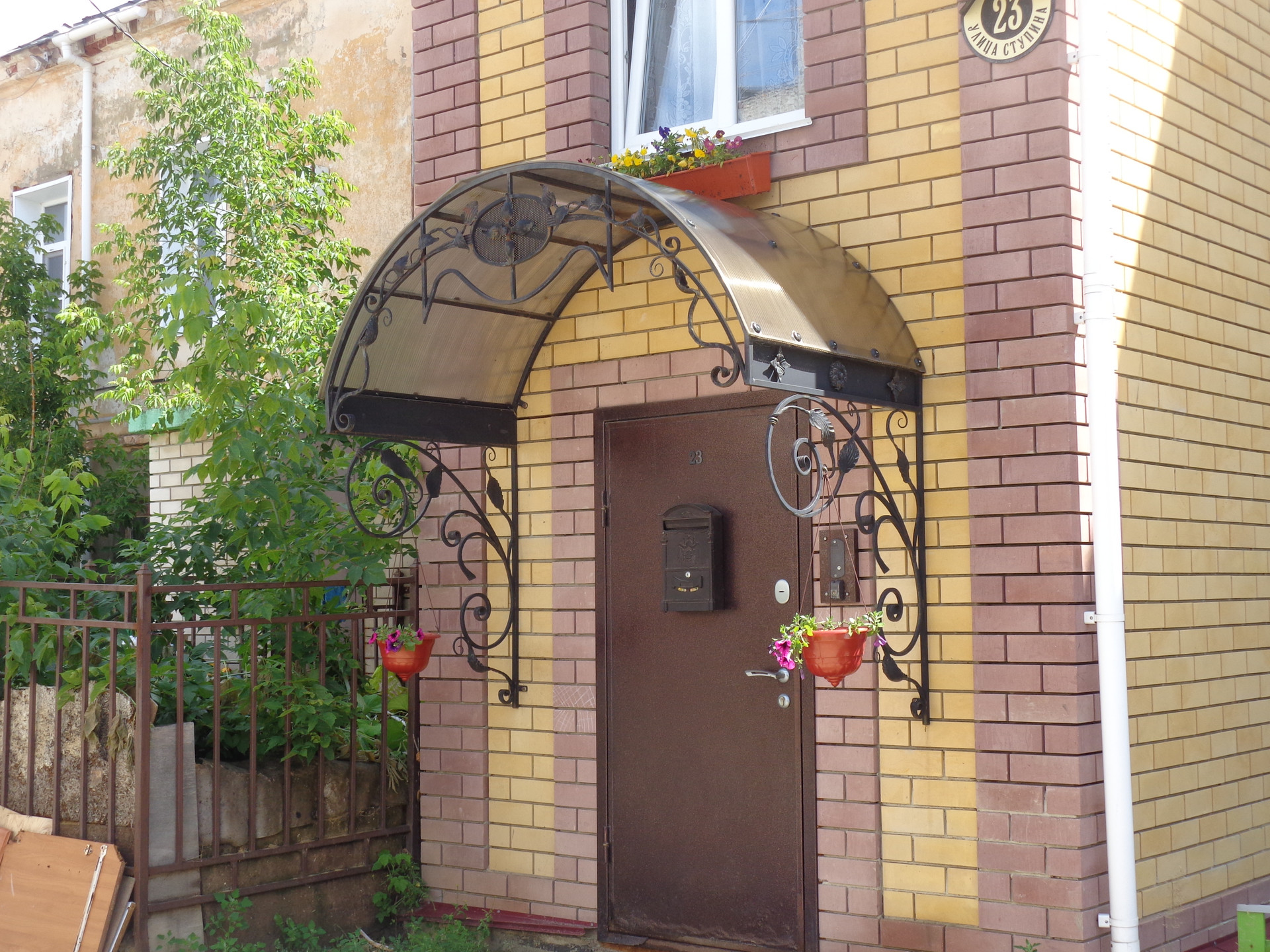 Купить Квартиру В Арзамасе На Улице Победы