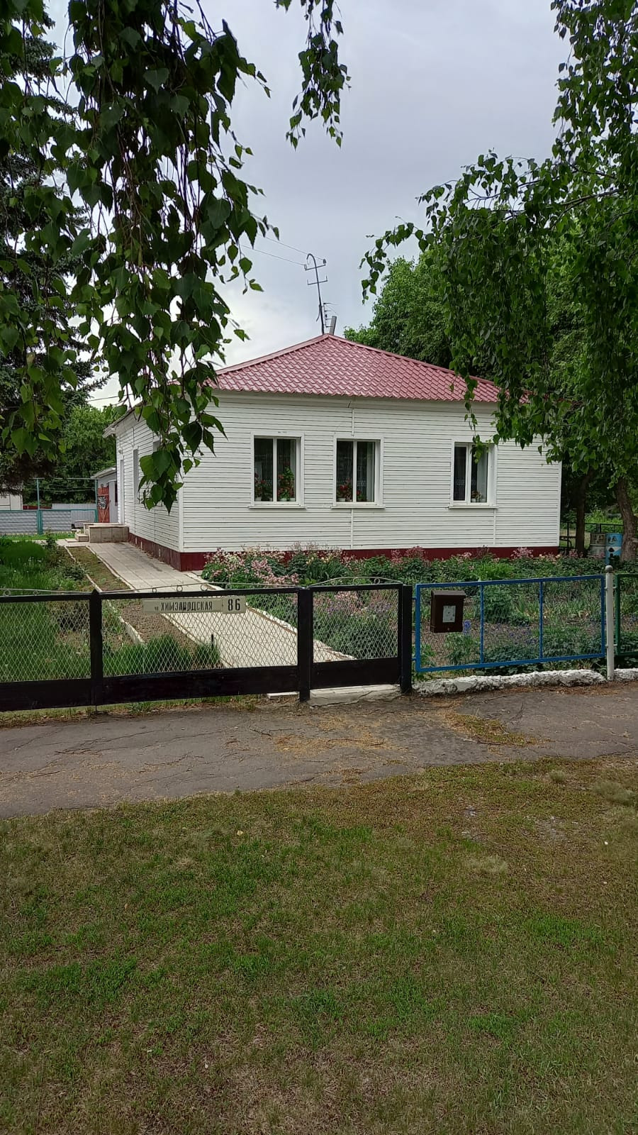 Купить Дом В С Подсосново Алтайского Края