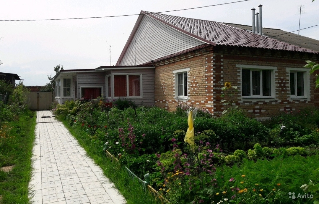 Авито Киреевск Тульской Области Купить