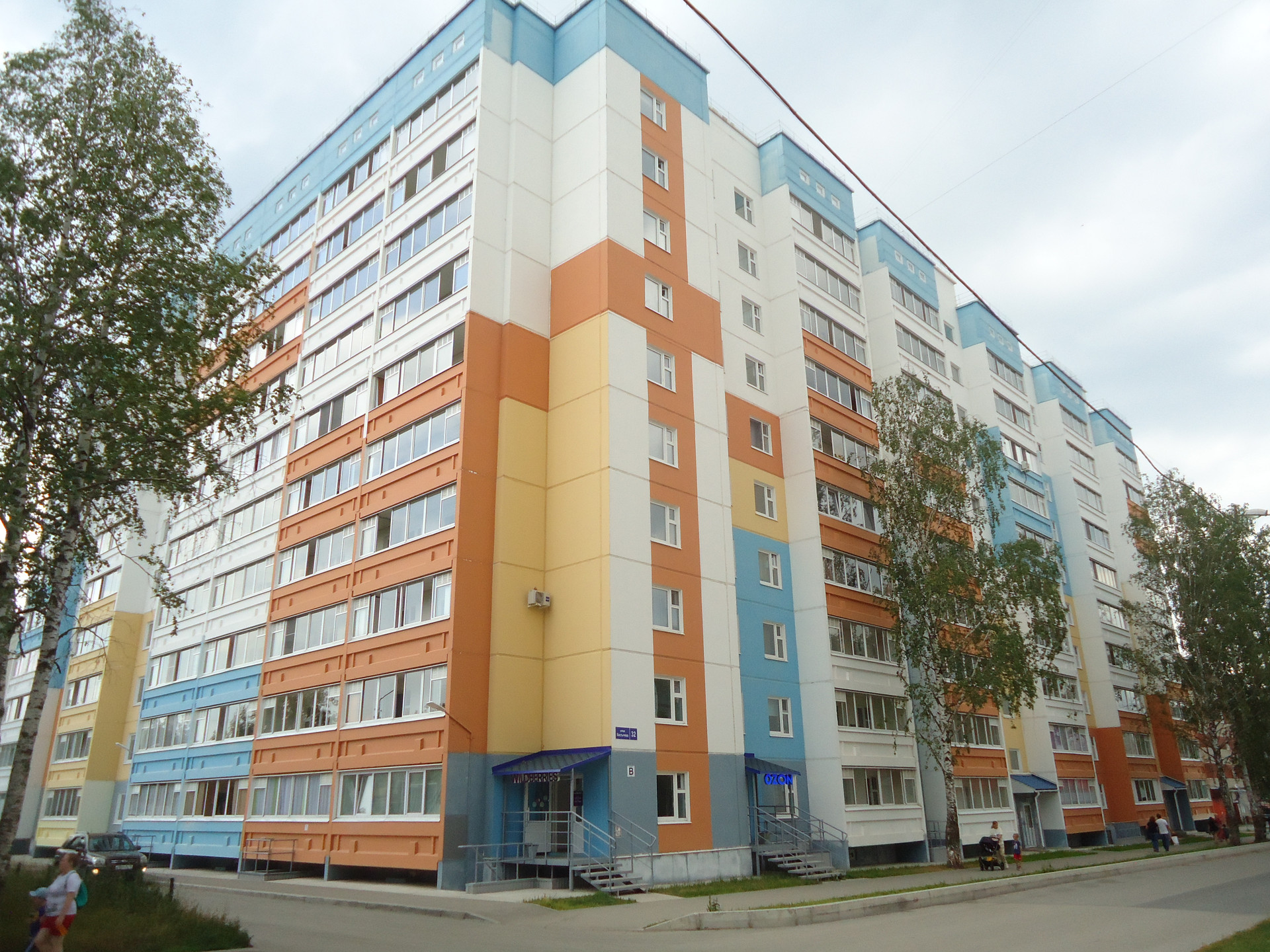 Купить 3-комнатную квартиру, 67.4 м² по адресу Пермь, улица Костычева, 32,  9 этаж за 5 830 000 руб. в Домклик — поиск, проверка, безопасная сделка с  жильем в офисе Сбербанка.