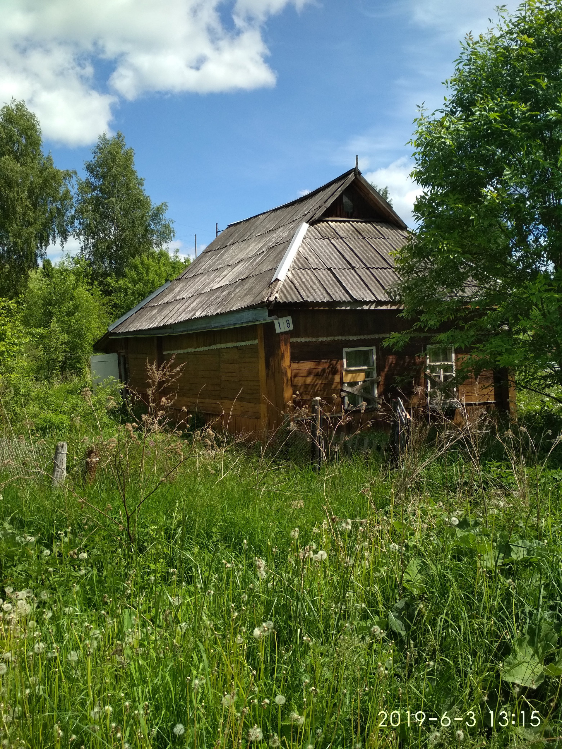 Купить Дачу В Смоленской Области