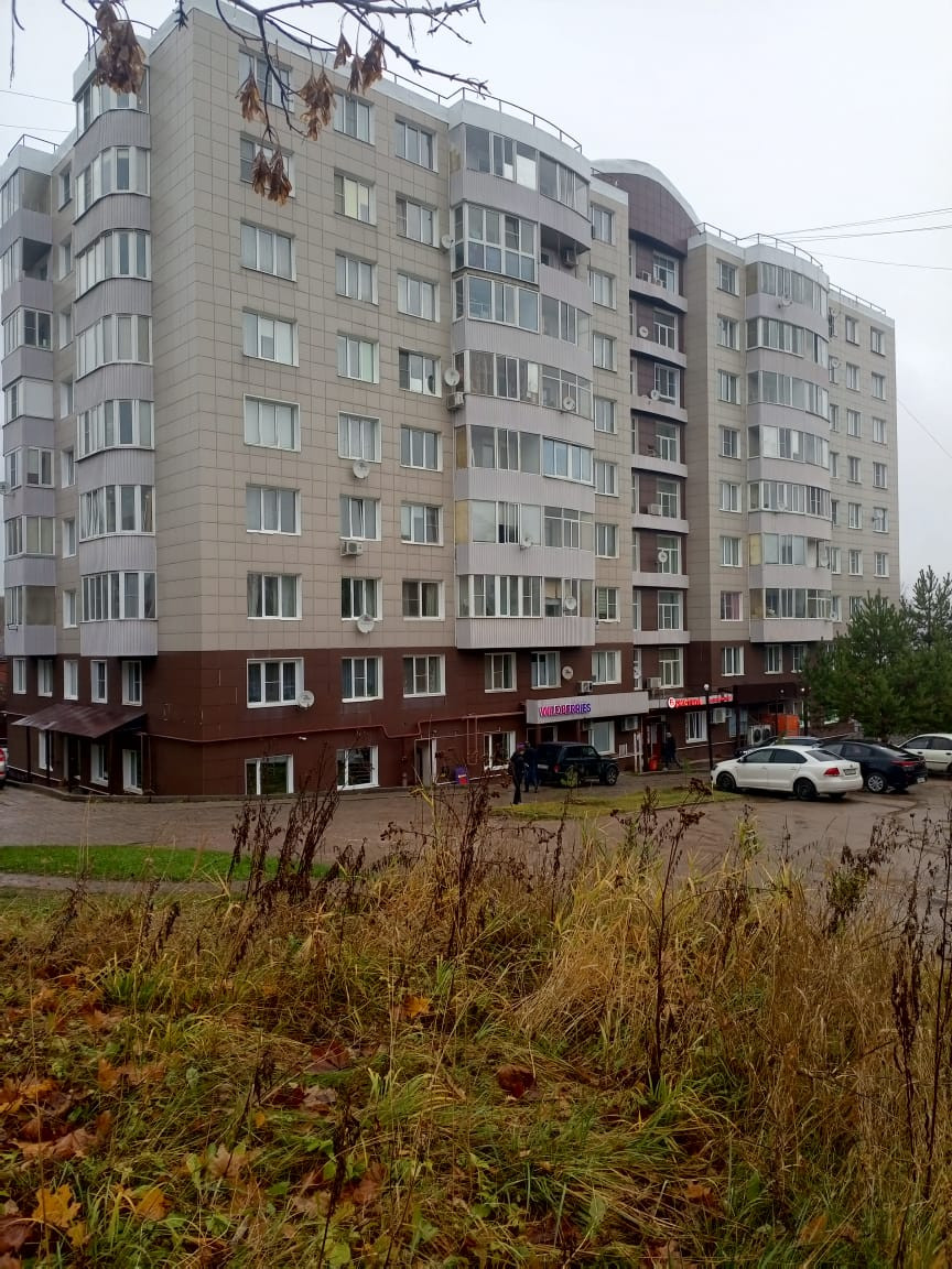 Купить Квартиру В Яхроме