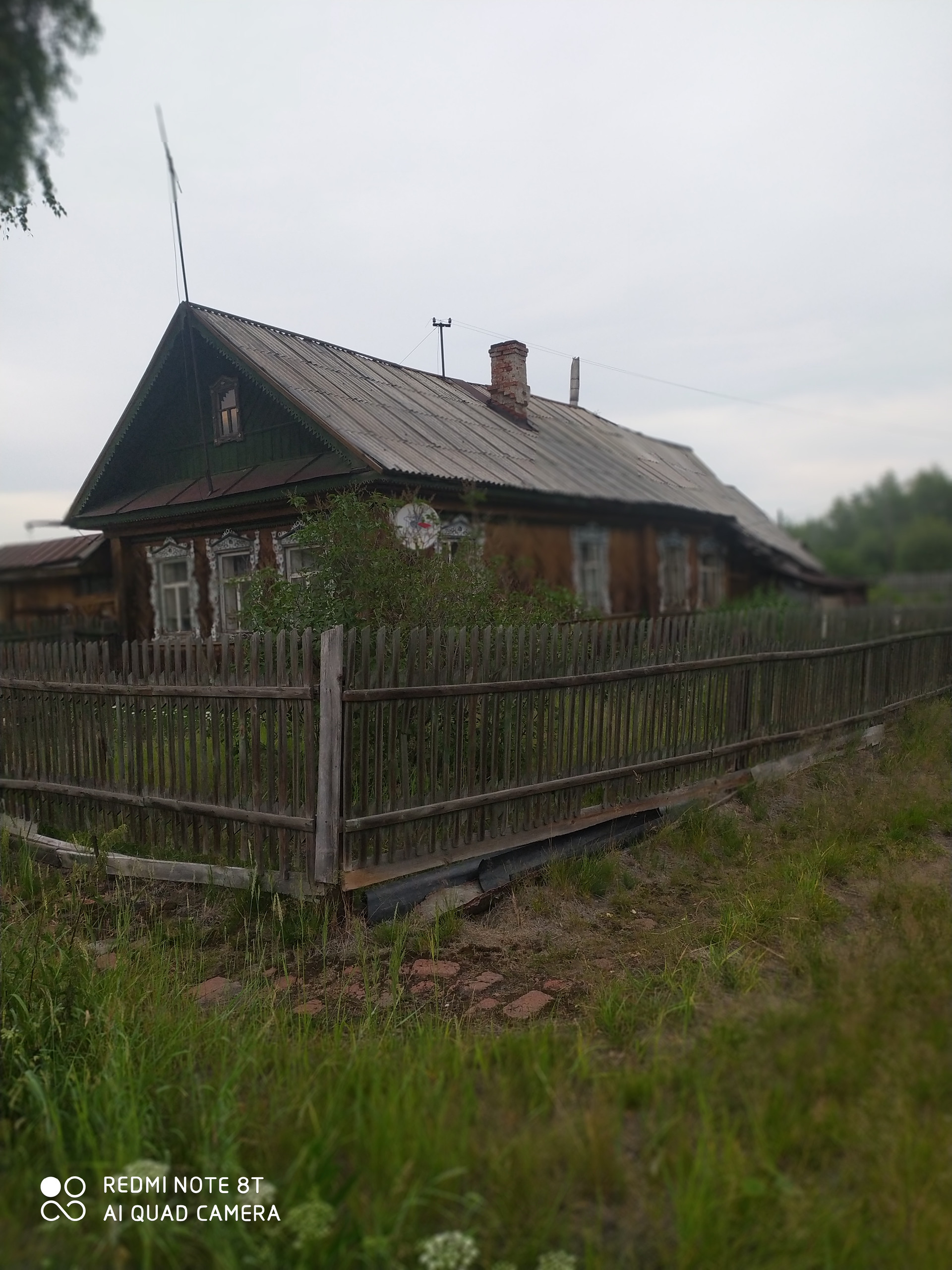 Купить Дачу В Красноуральске Свердловской Области