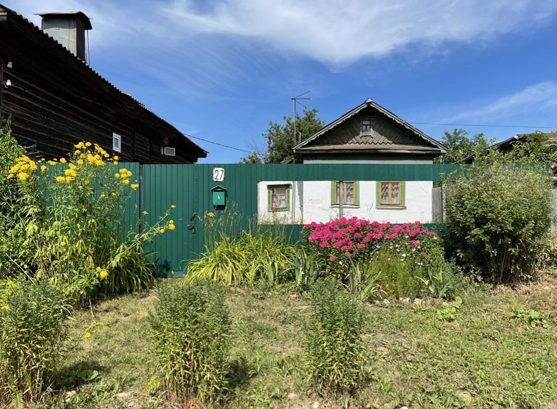 Богородская. Село богородское самарская область. С богородское ул центральная. С богородское ул центральная. Село богородское нижегородская губерния.