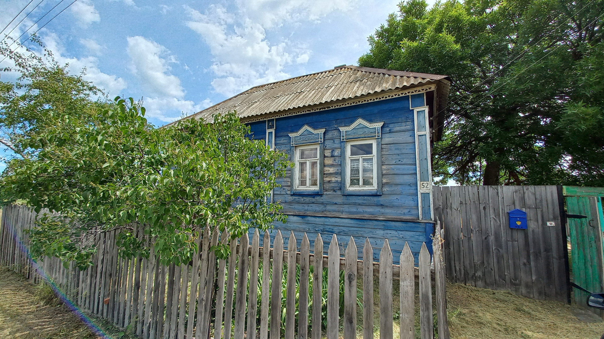 Купить Дом В Плеханах Балаковском Районе Саратовской