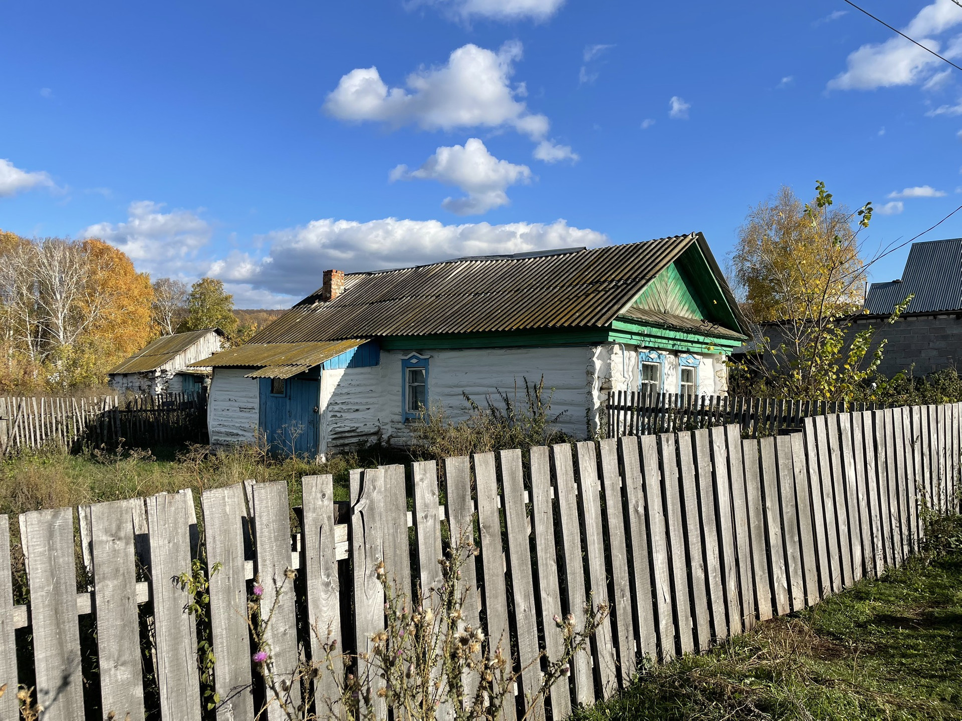 Купить Дом Яр Бишкадак Ишимбайский Район