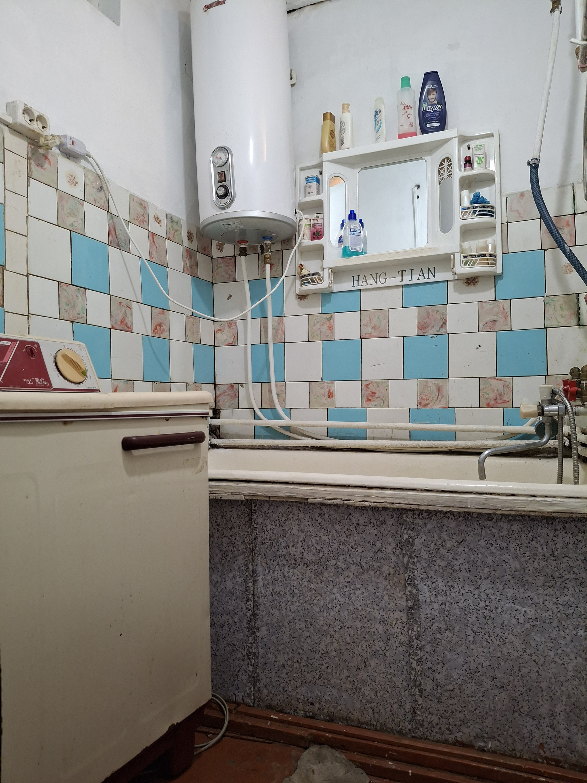 Домклик—cервисдляпоискаипокупкинедвижимостивипотеку