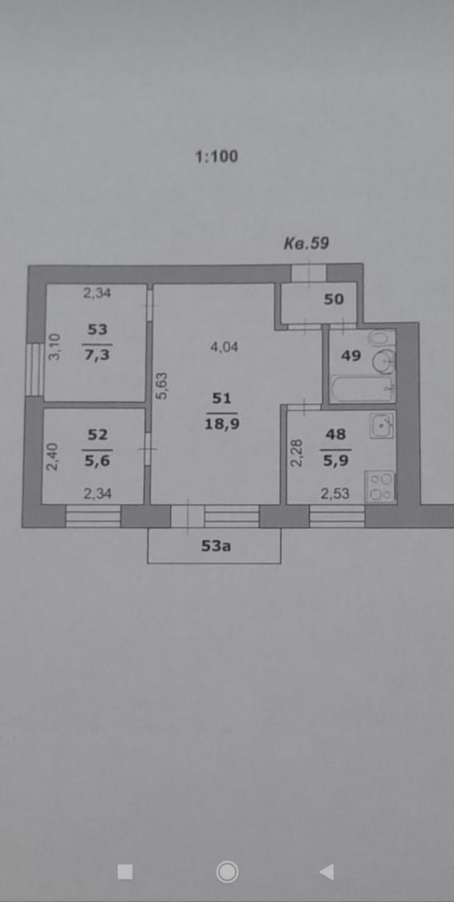 Белгородский проспект 104 б белгород карта