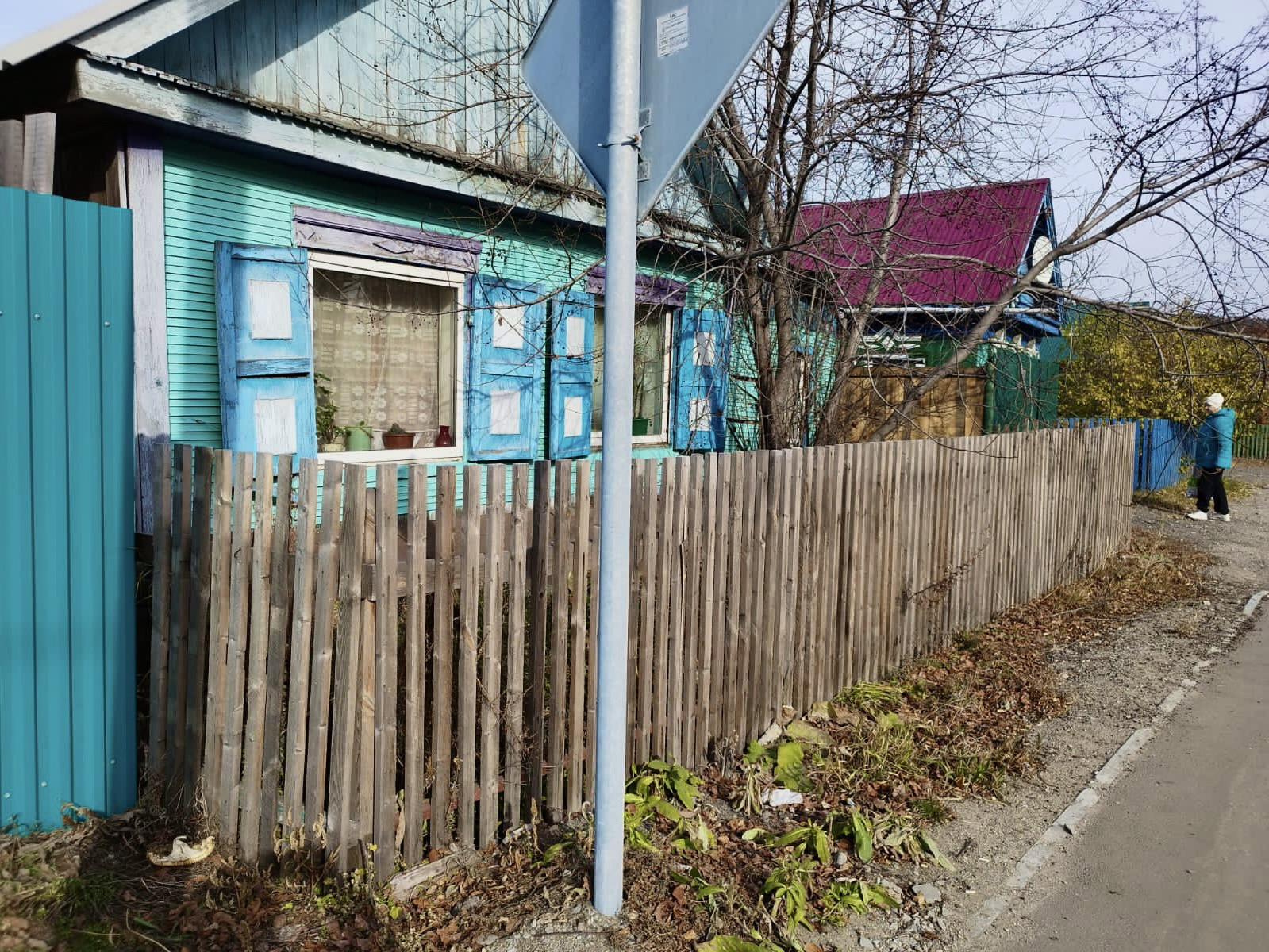 Купить Дом В Иркутске Шелеховском Районе