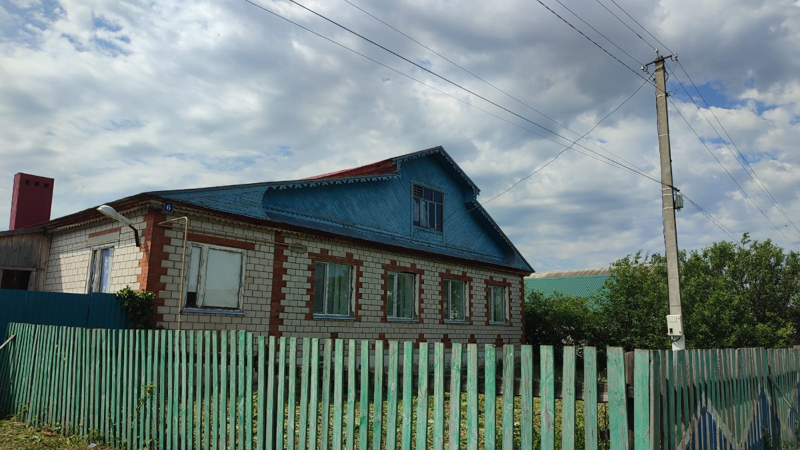 Купить Дом В Селе Татарстан