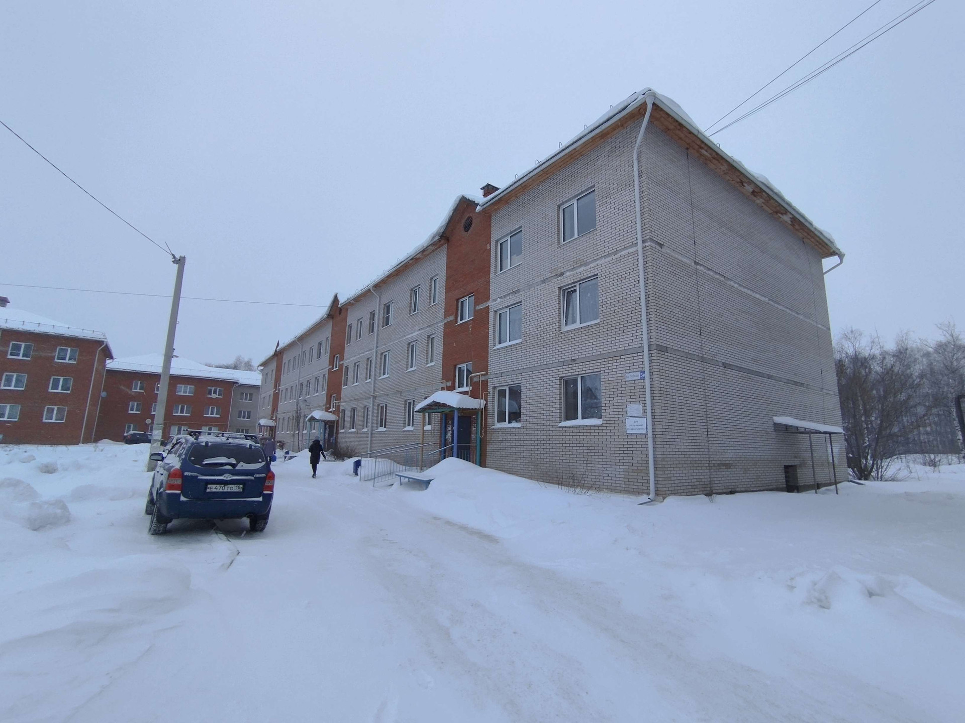 Купить Квартиру На Новом Поселке Воткинский Район