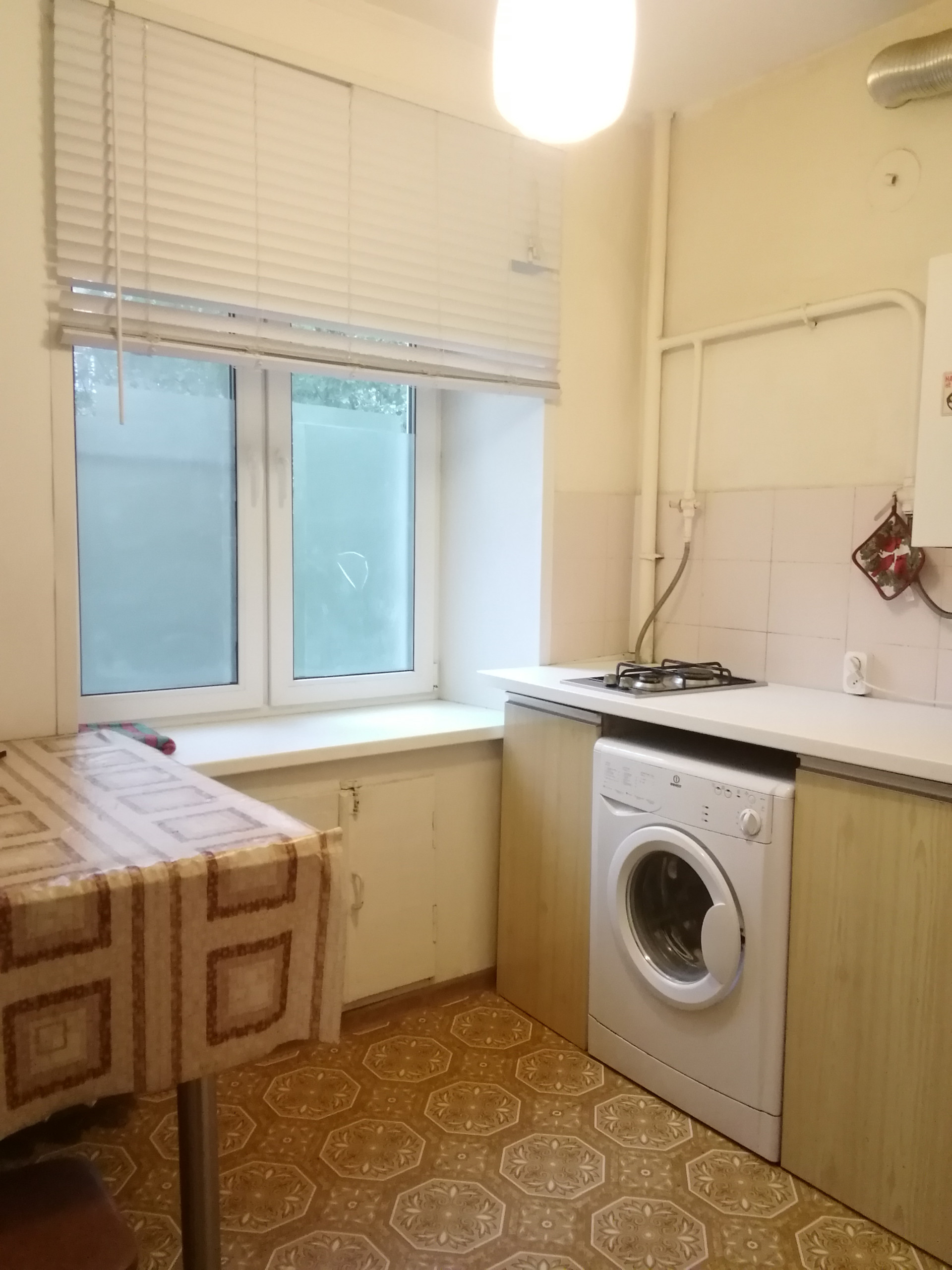 Купить Квартиру Поселок Калинина Люберцы