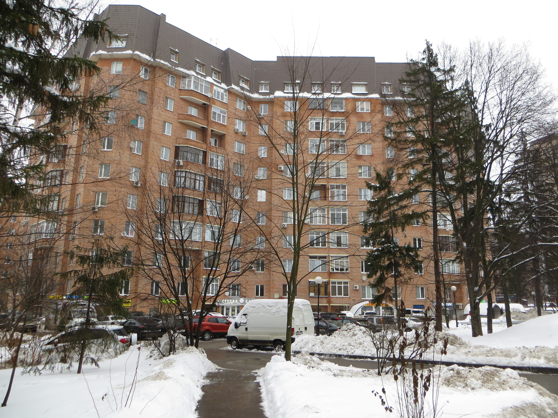 Купить Дом Поселок Воскресенское Новая Москва