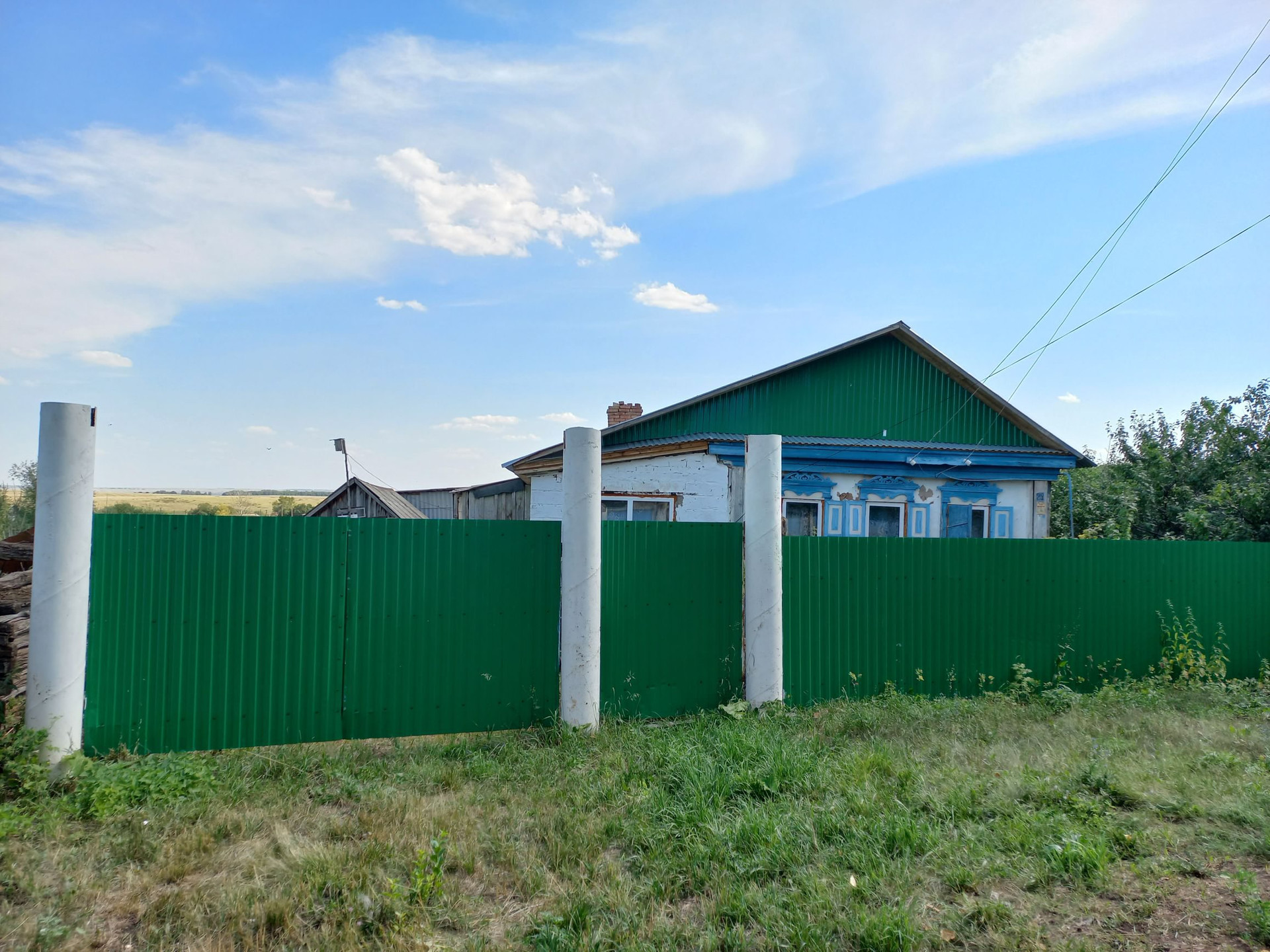 Купить Дом В Федоровском Районе