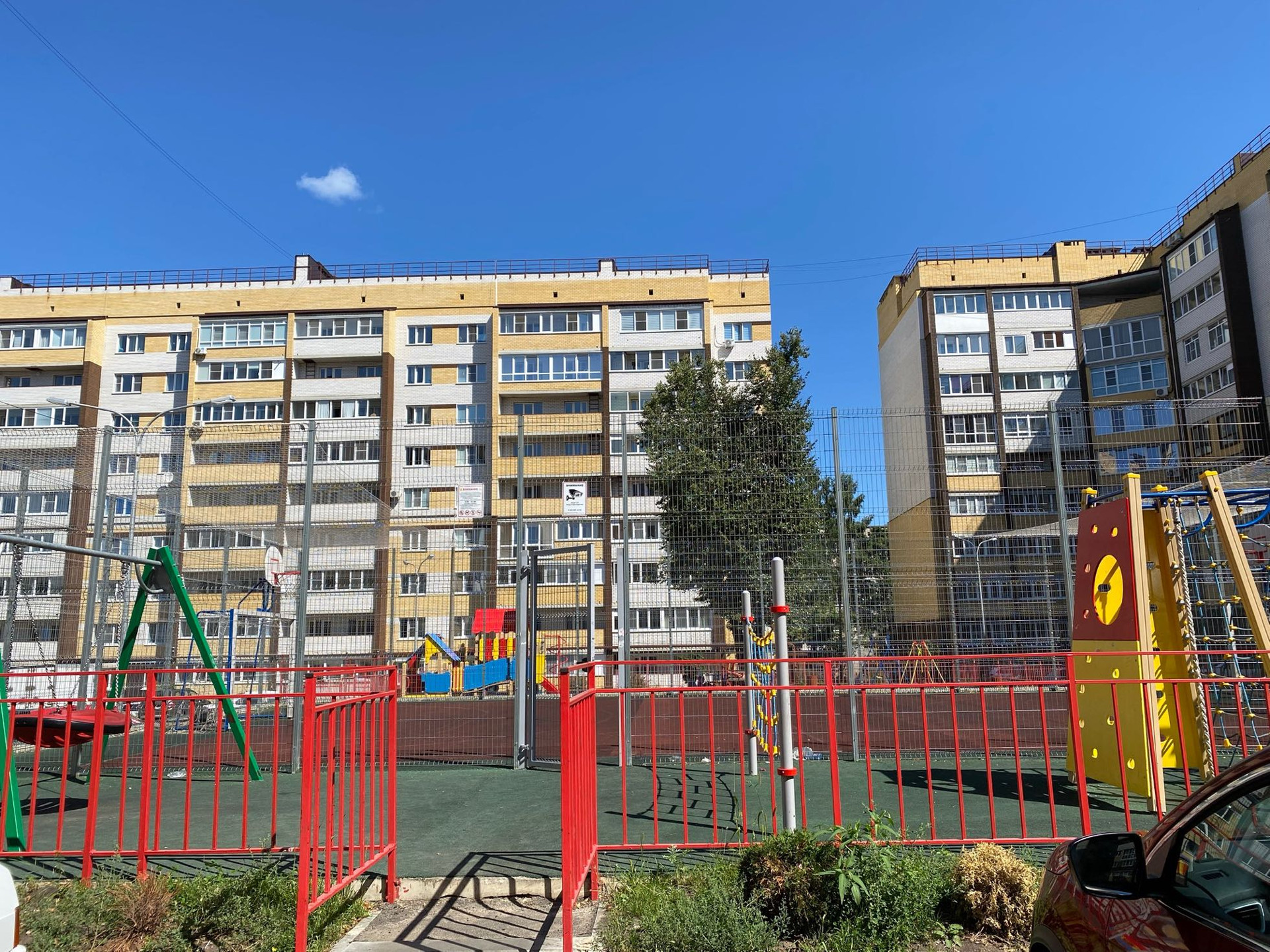 Купить Квартиру В Арзамасе На Улице Победы