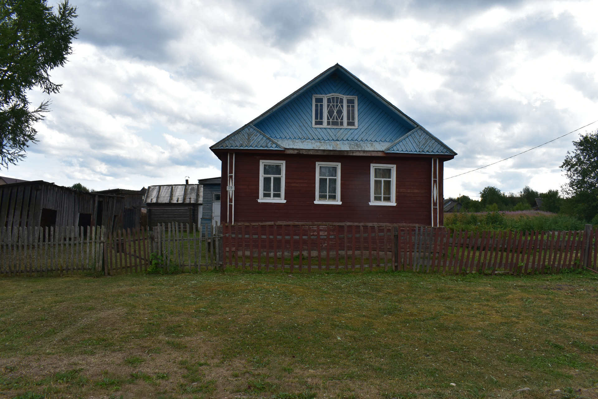 Продажа домов в белгороде и белгородском районе с фото на авито