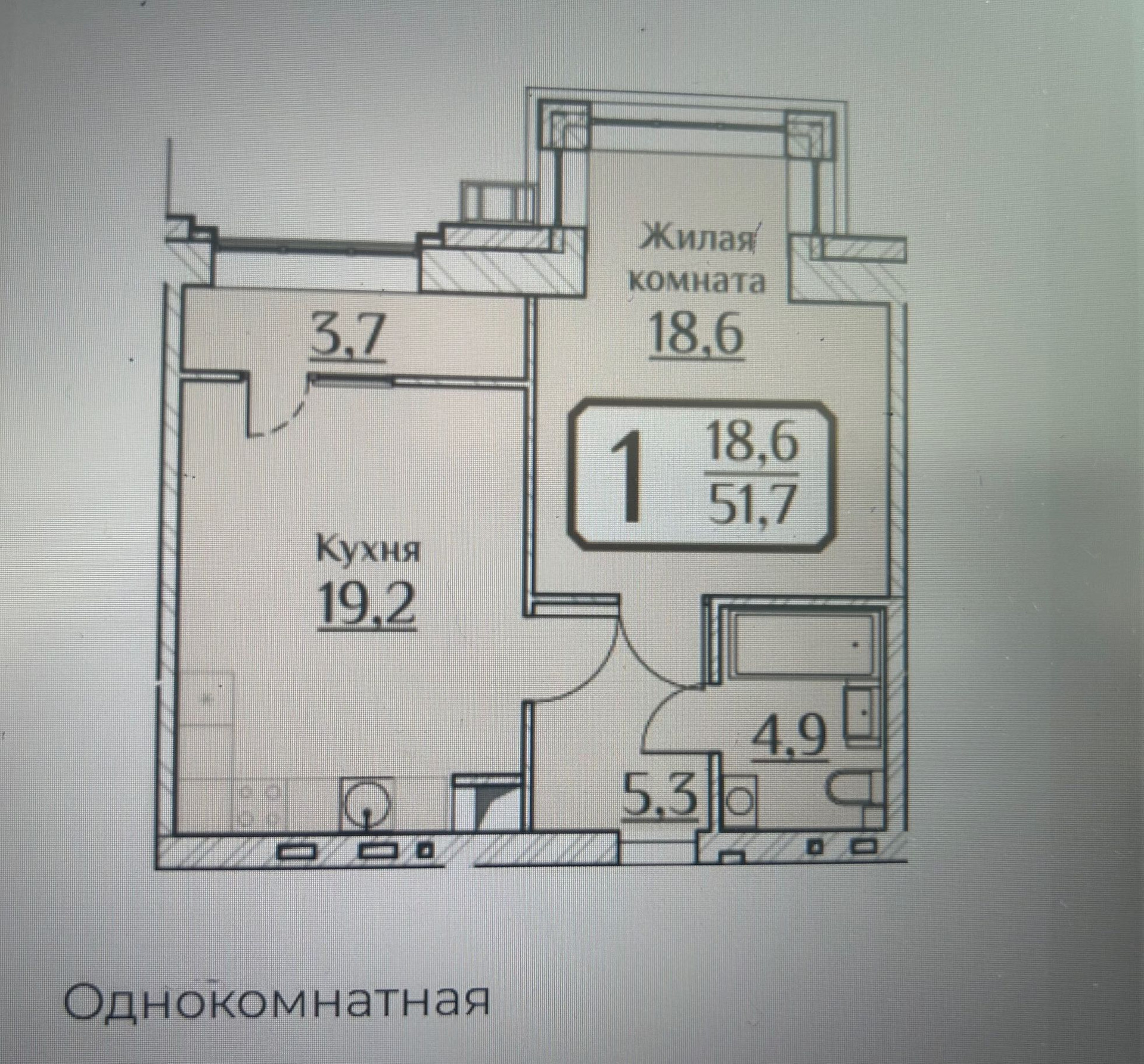 Купить Однокомнатную Квартиру В Чебоксарах Челомея