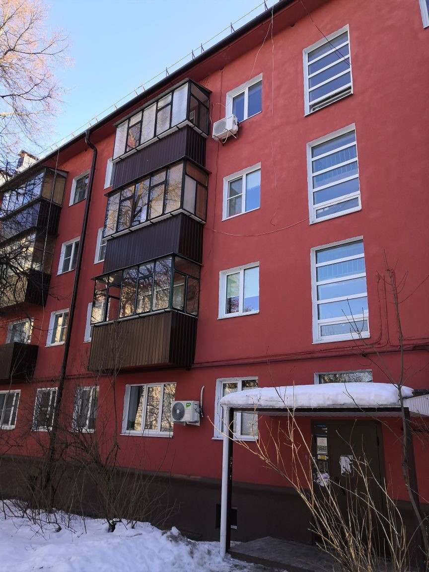 Купить Квартиру В Курске В Центре