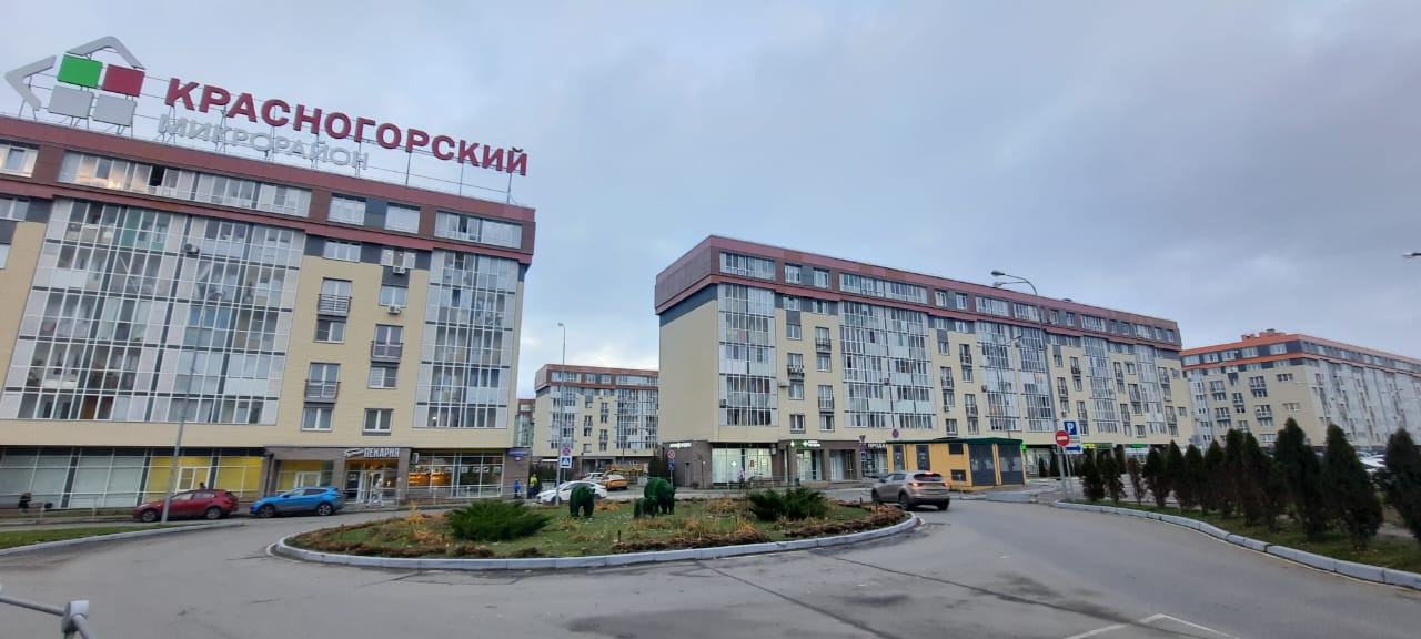 Купить Квартиру В Нахабино Московской