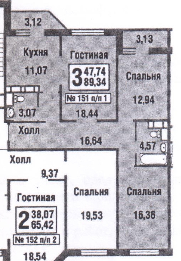 Купить Квартиру Зеленые Аллеи Видное Однокомнатную