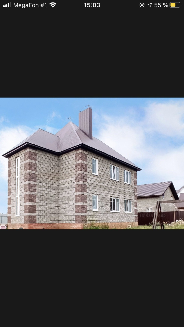 Купить дом, 224.5 м² по адресу Республика Башкортостан, Уфимский район ...