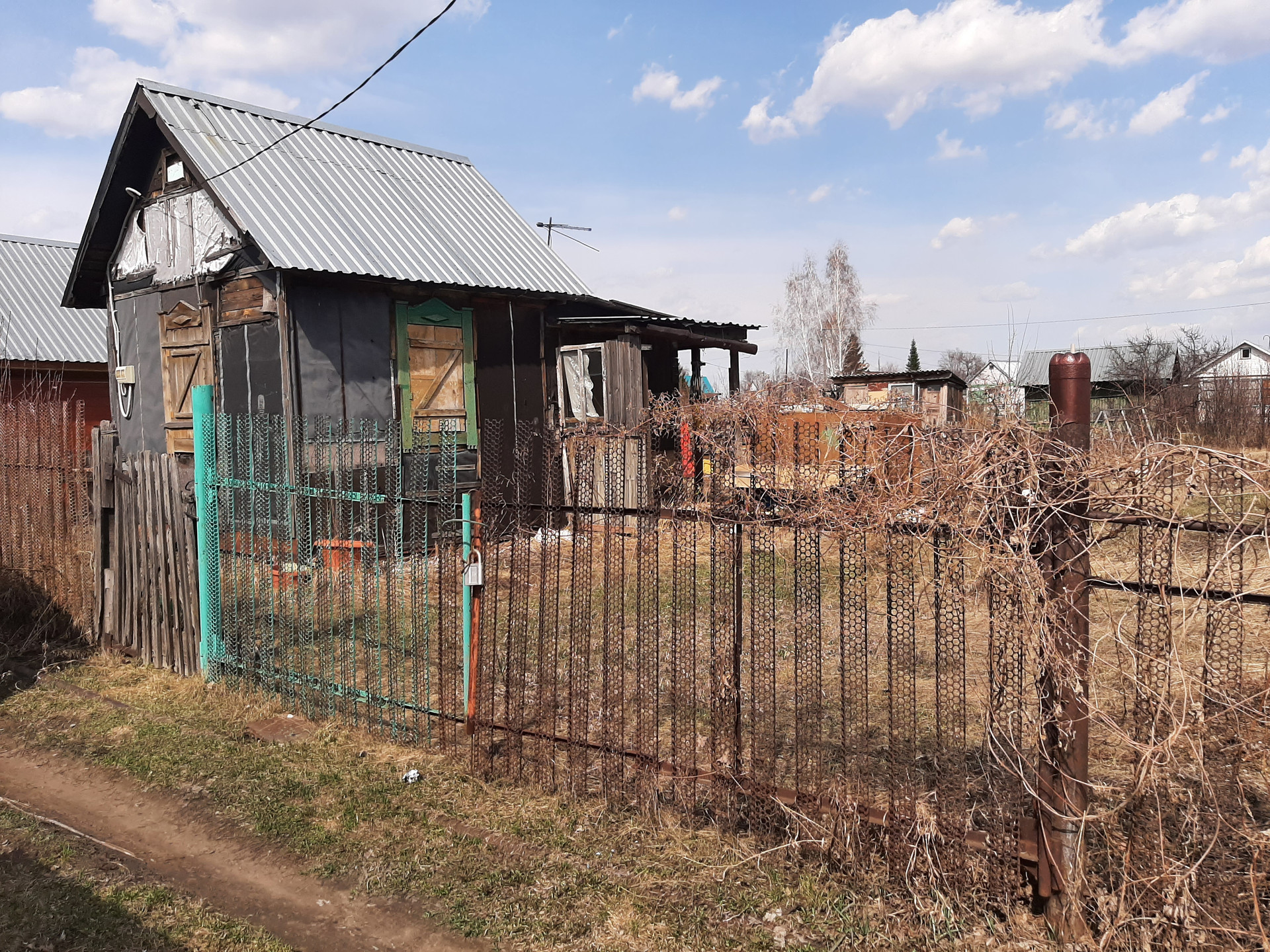 Садоводство В Первомайском Районе Алтайского Края Купить