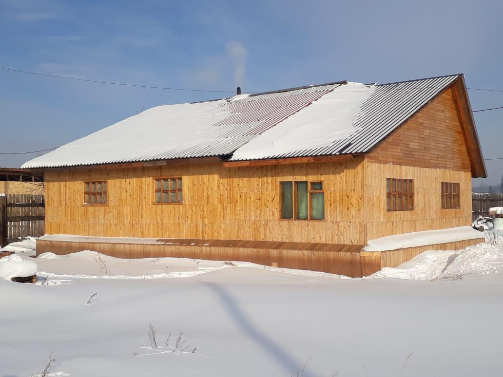 Купить Дом В Братском Районе Недорого