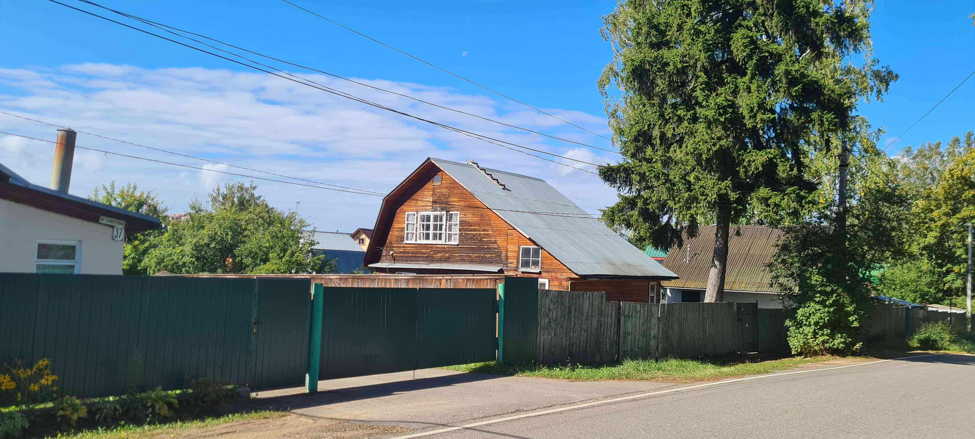 Купить Дом В Деденево Дмитровского