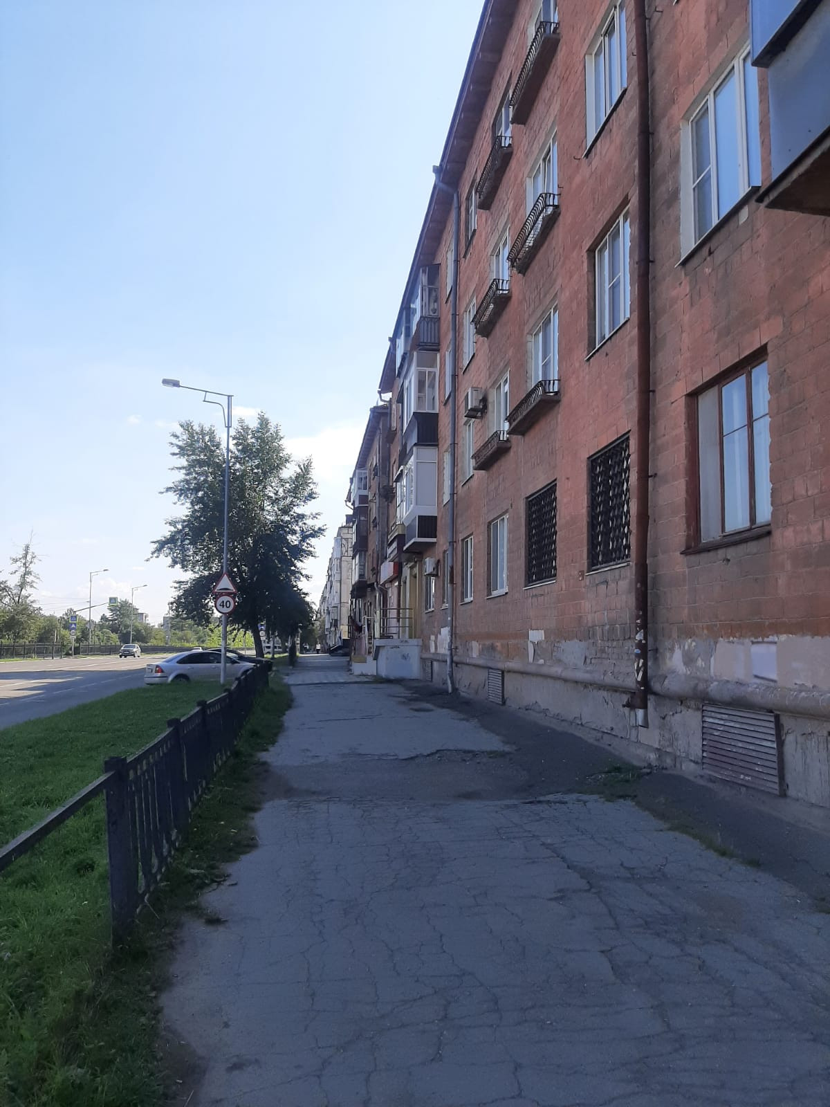 Авито Купить Квартиру Нижний Тагил Вагонка