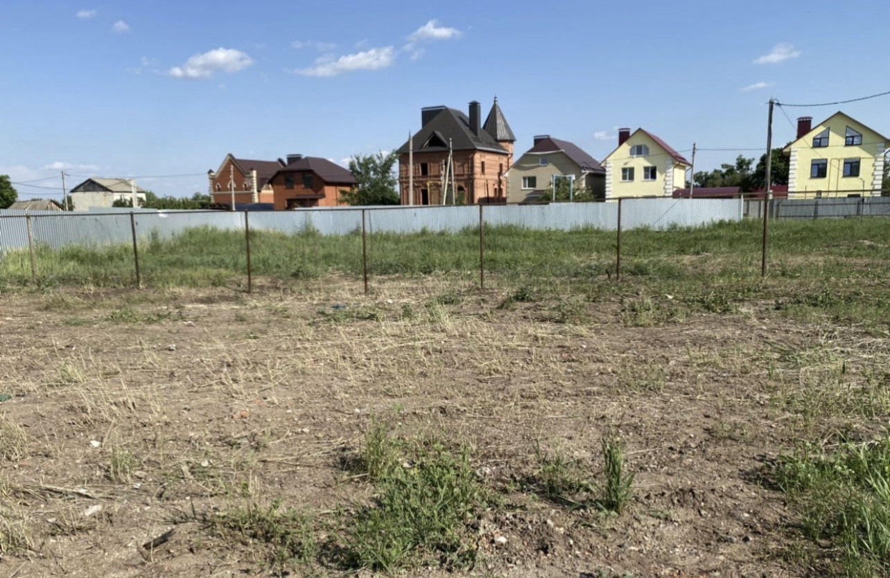 Купить Участок В Саратове На Авито