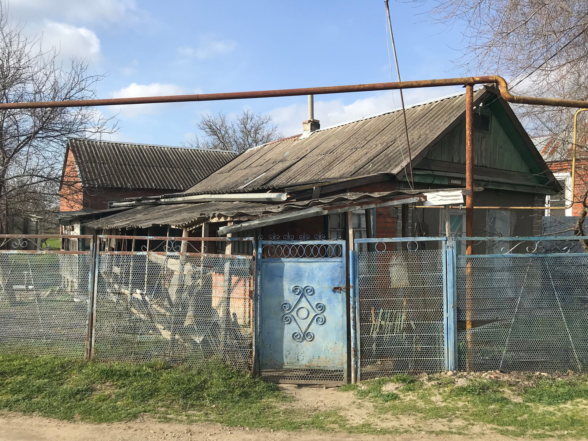 Купить Дом В Станице Старовеличковская