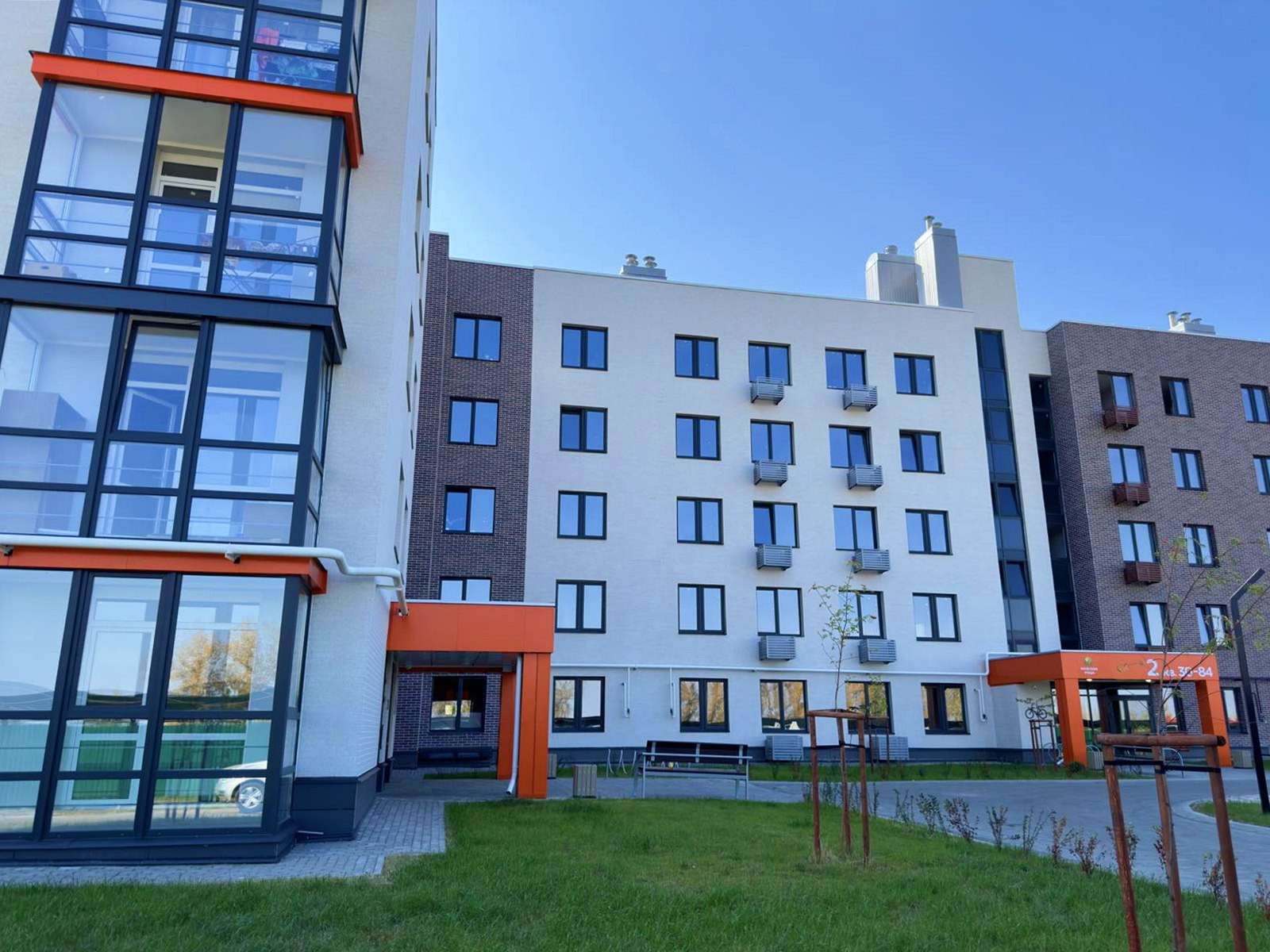 Купить Однокомнатную Квартиру В Строителе Белгородской Области
