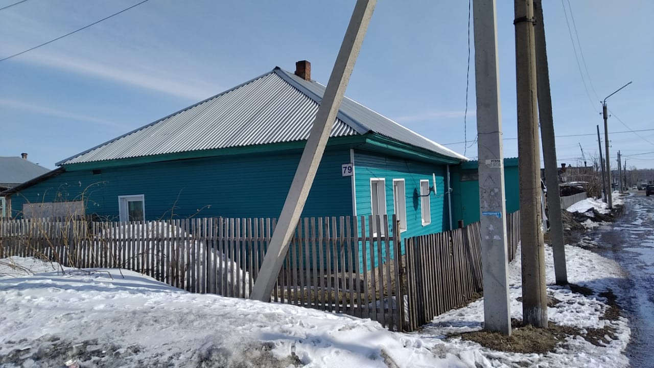 Погода в топках подробнее. Село топки Кемеровская область. Медведь в селе топки Кемеровская область. Фото топки Кемеровская область. Топки Липецкая область.