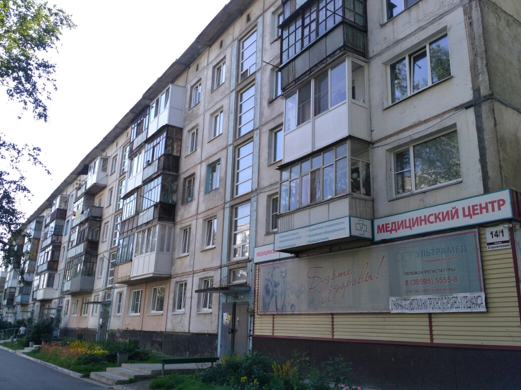 Купить 2-комнатную квартиру, 45.7 м² по адресу Алтайский край, Заринск,  проспект Строителей, 14/1, 5 этаж за 1 900 000 руб. в Домклик — поиск,  проверка, безопасная сделка с жильем в офисе Сбербанка.