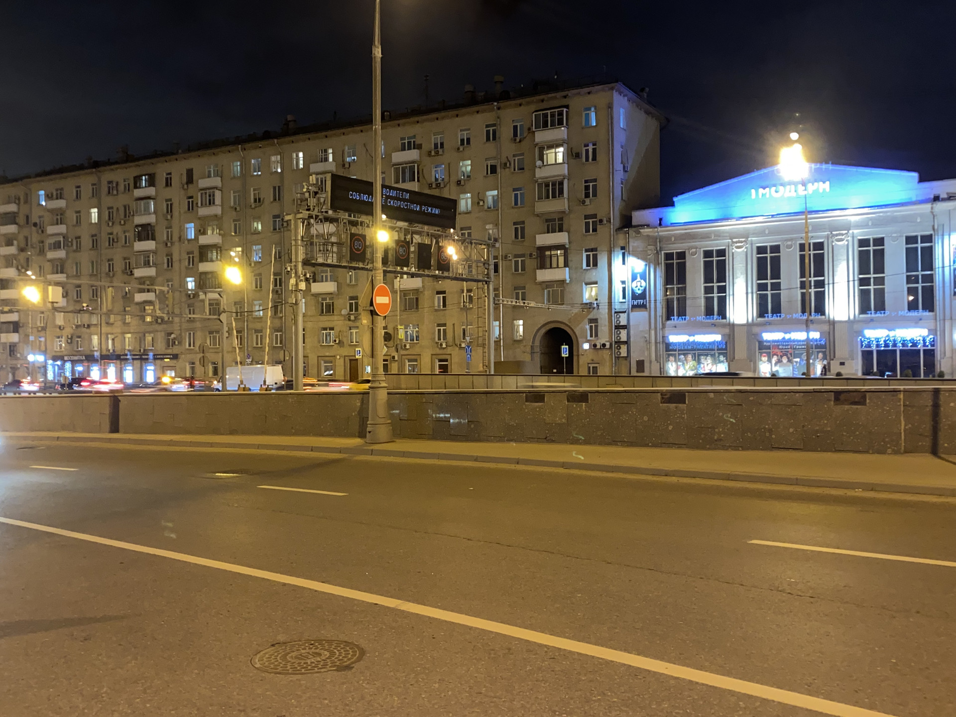 Спартаковская Площадь 1 2 Фото