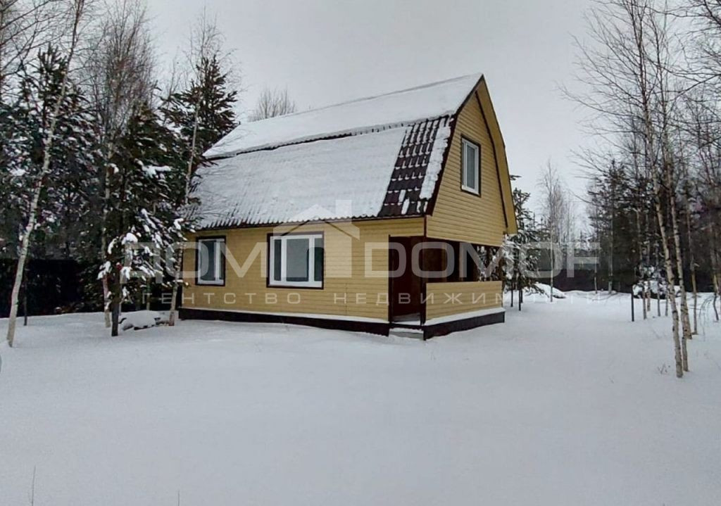 Купить Дачу В Городе Лянтор