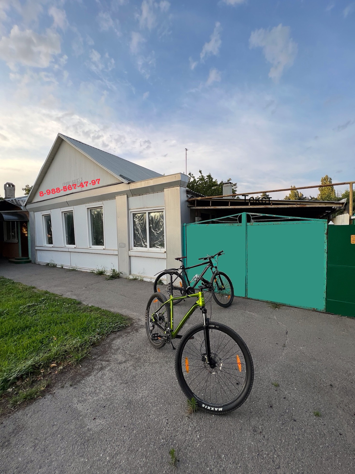 Купить Дом Город Азов Ростовской Области